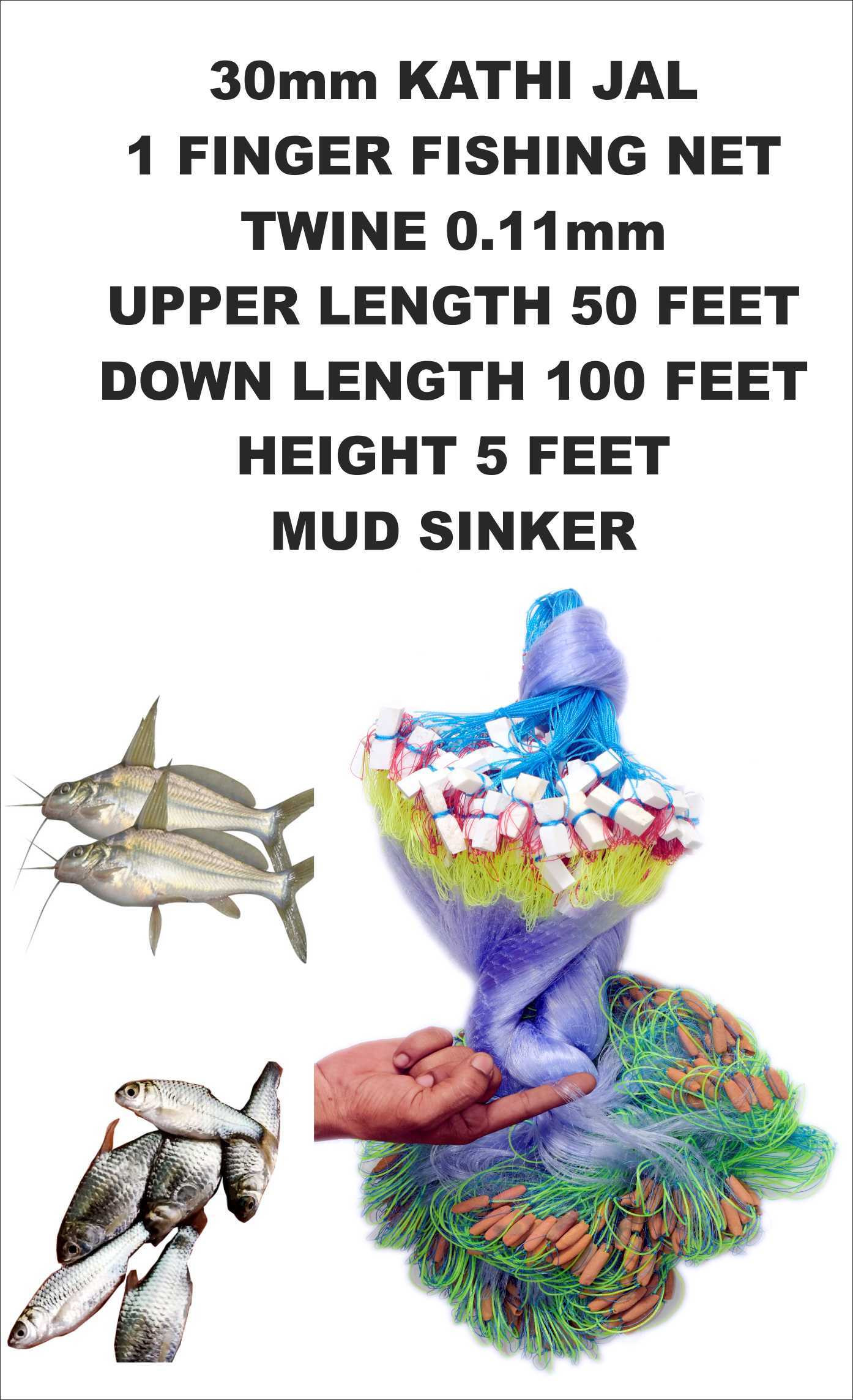 barsha fishing nets 1 finger fishing net mud sinker Fishing Net image 1