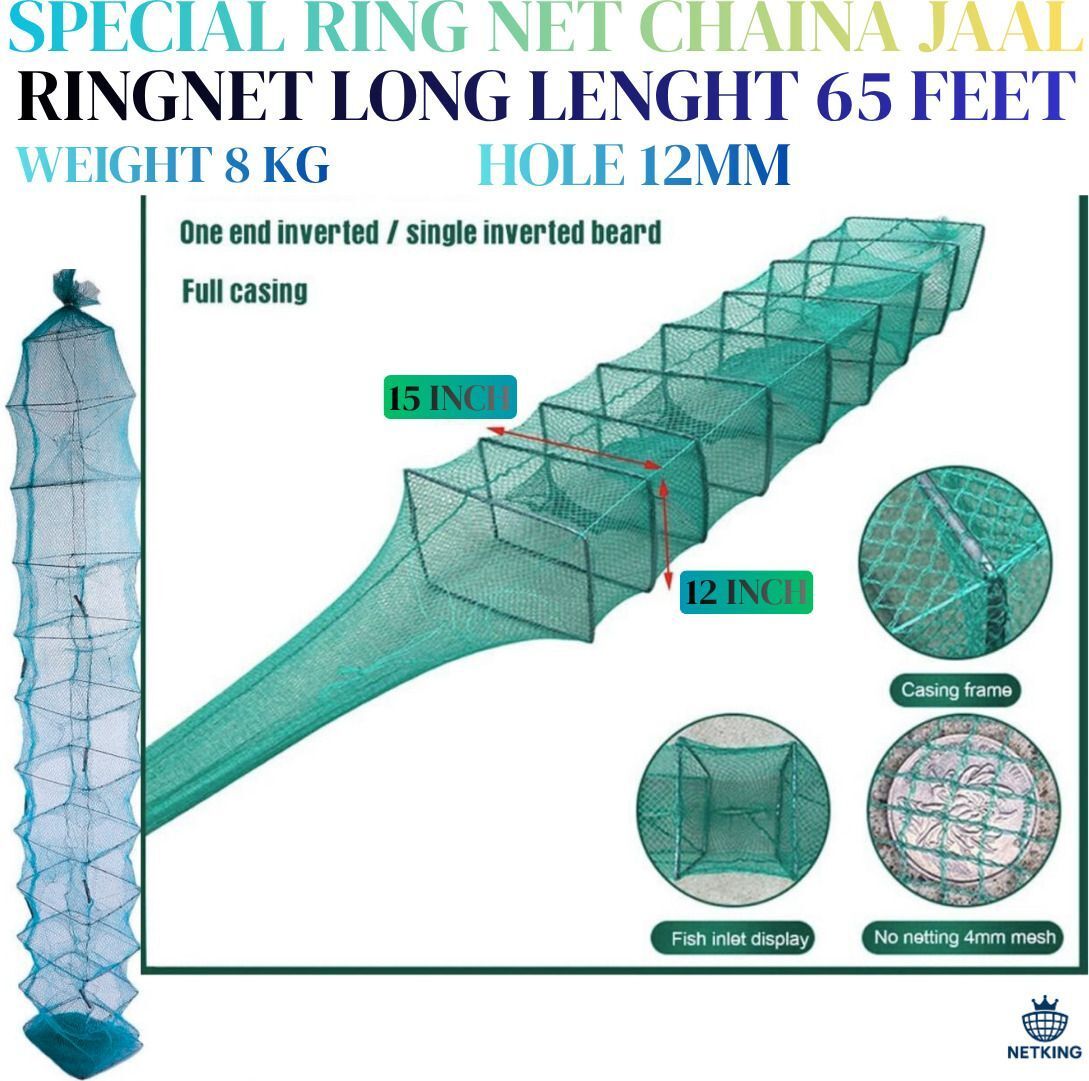 netkinggs n Ring Net China Jal08/12-8KGn Aquarium Fish Net-picture-22