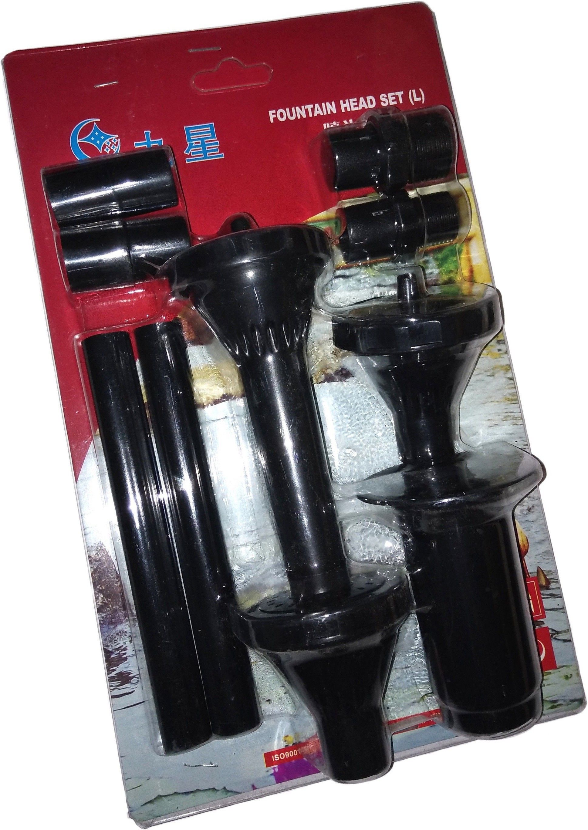 minjiang Nine Star Fountain Head Set (L) | Pump Not Included | Select The Relevant Fountain Head According to Water Shape | Water Aquarium Pump-picture-32