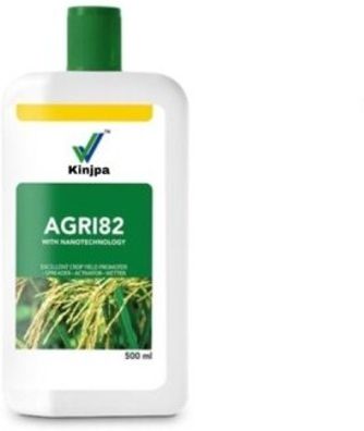 kinjpa PUFF%AGRICULTURA AGRI 82(PLANTS FERTILIZER 500ML) Aquatic Plant Fertilizer-picture-2