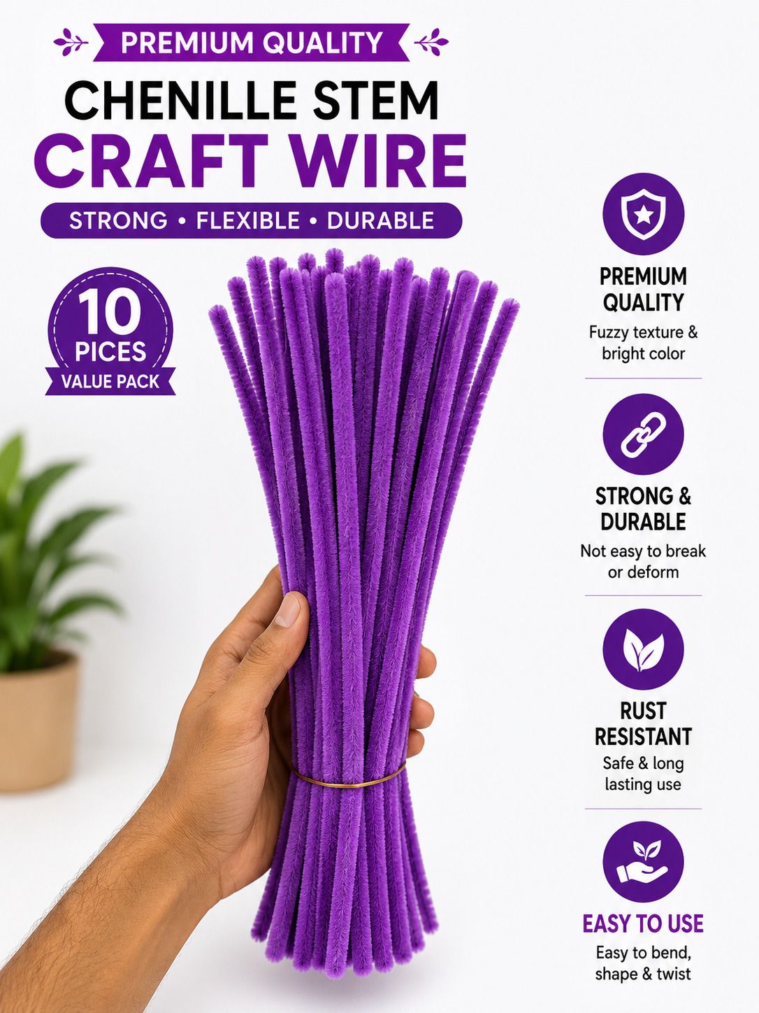 dsrk DS_Craft Stems-d-purple-10 Pices-picture-11