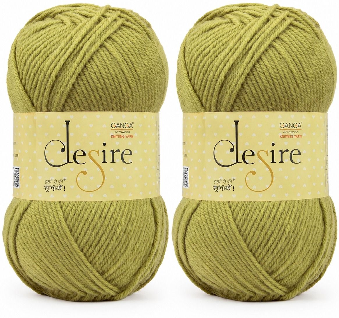 100% Acrylic Wool Yarn for Knitting & Crochet | 200 Metre Soft Craft Yarn-image-5