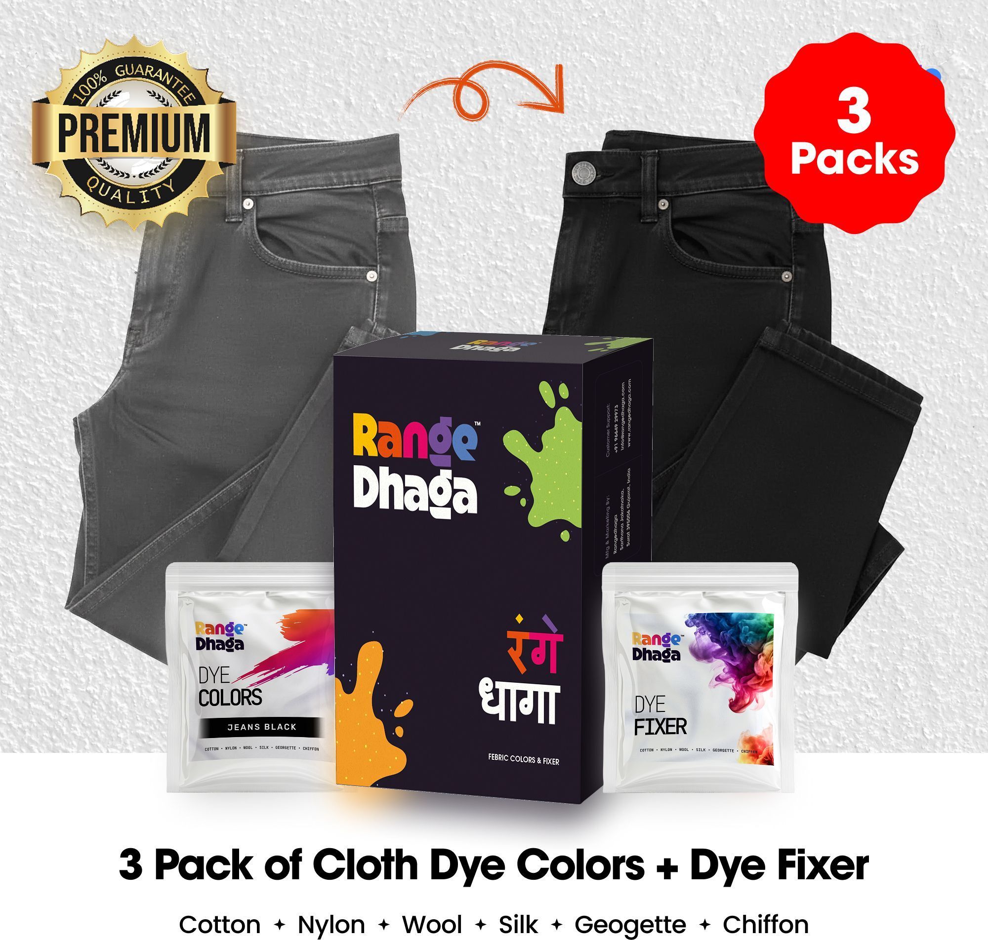 Fabric Dye, Shade Jeans Black, Pack of 3 Single Color Pouches-image-4