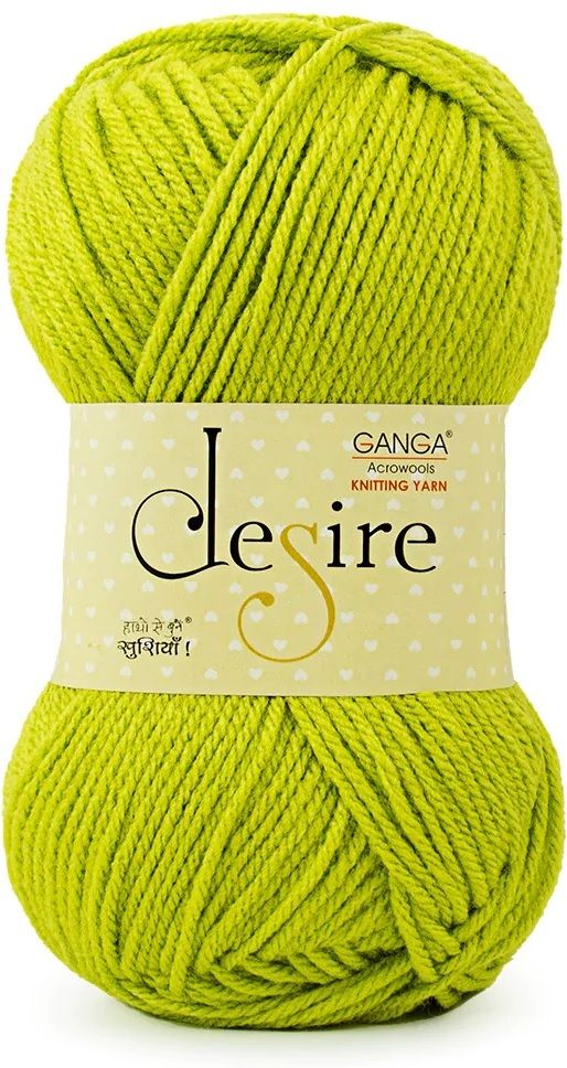 Desire Hand Knitting and Crochet yarn (Sulphur Spring) (200gms)-image-44