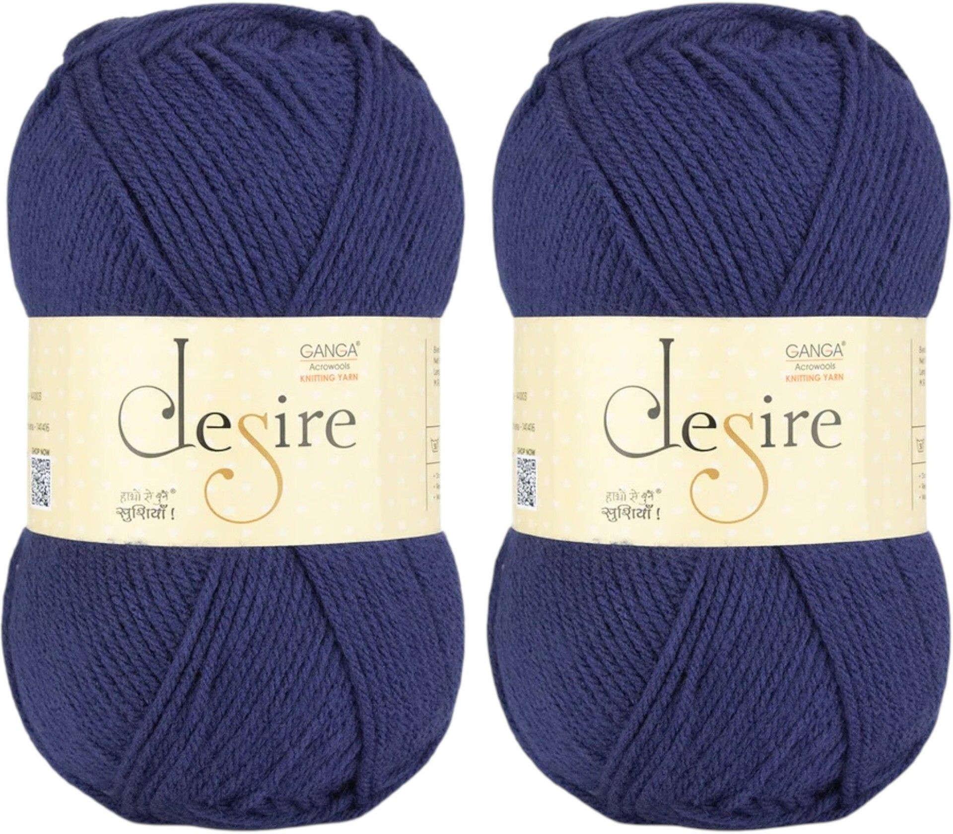 Desire Hand Knitting and Crochet yarn (Navy Blue) (2x100gms)-image-7