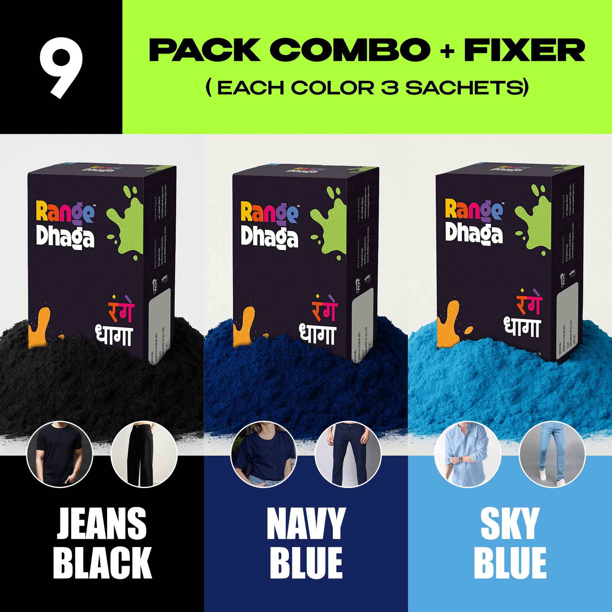 Fabric Dye, Shade Jeans Black, Navy Blue and Sky Blue Pack of 3 each Color-image-40