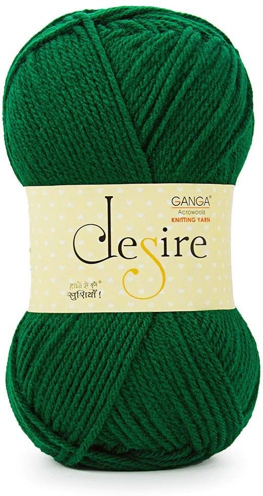 Desire Hand Knitting and Crochet yarn (Rain Forest) (200gms)-image-43
