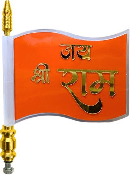 fieryfrost Car Bonnet Flag With Metal Road Combo-picture-22