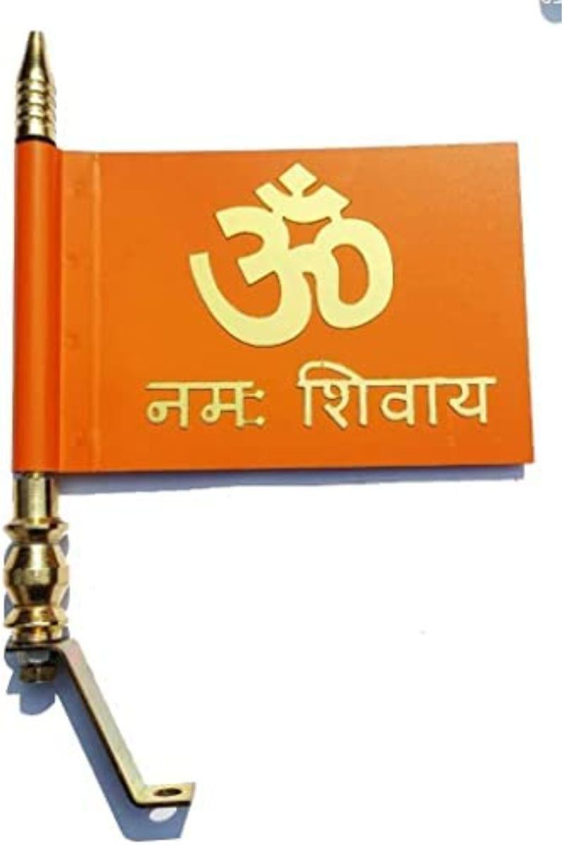 Car Bonnet Flag With Metal Road Combo-image-10