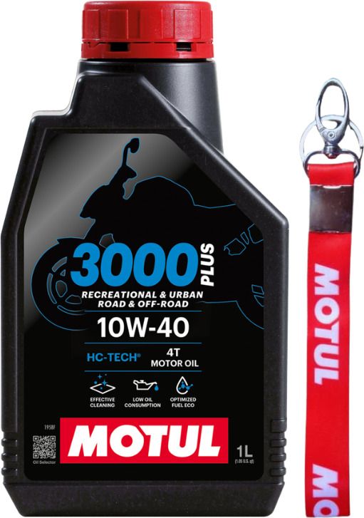 motul 3000 10W40 ENGINE OIL-1L WITH FREE KEYCHAIN Combo-picture-25