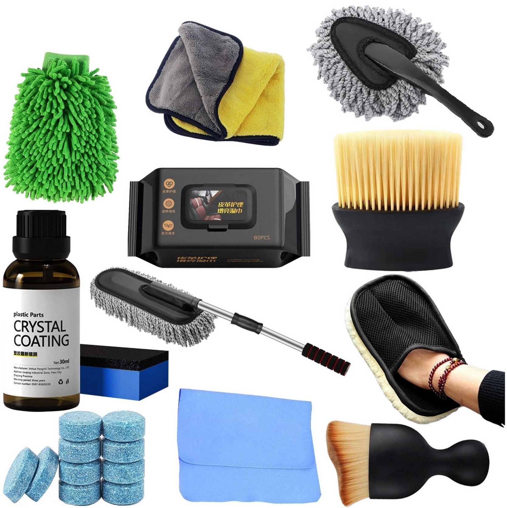 oridor Big Brush-Duster,Coating,Tablet,Gloves,Towel(2),Brush,Duster, Wipes,Wash Mitt Combo-picture-18