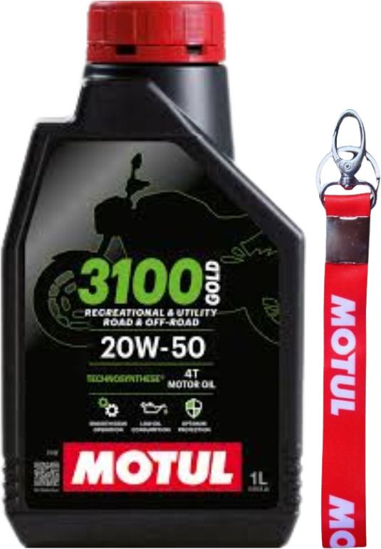 motul 3100 20W50 ENGINE OIL-1L WITH FREE KEYCHAIN Combo-picture-31