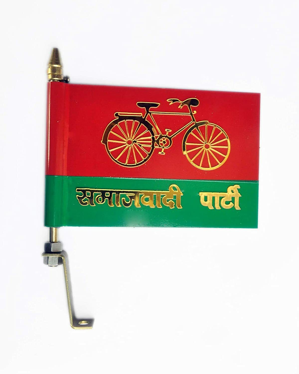 Car Bonnet Flag With Metal Road Combo