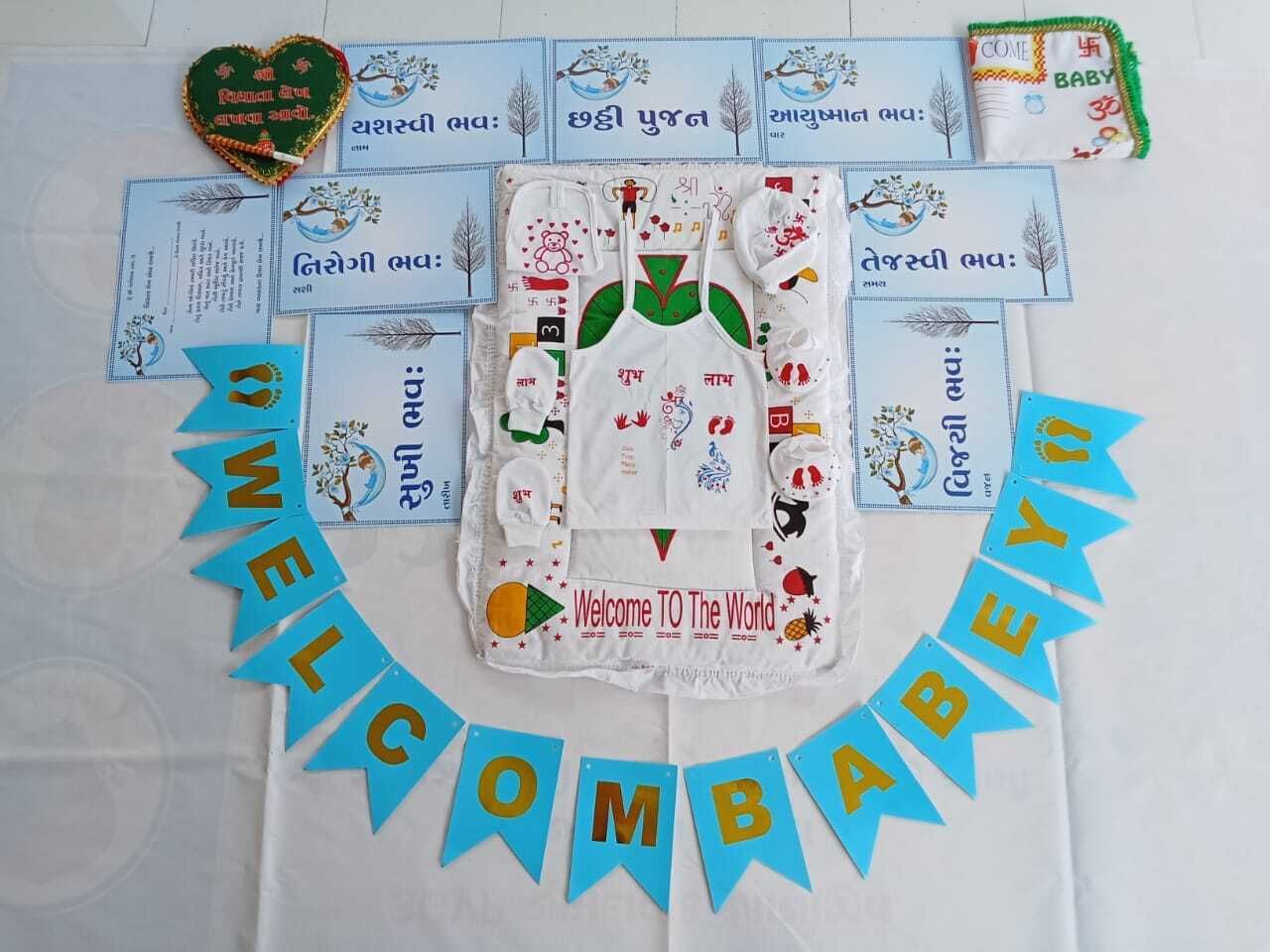 preetency New Born Baby Naming Ceremony(Chhathi Set)With vidhata lekh, pagli rumal,7-Ashish set,jabli,banner Square-picture-19