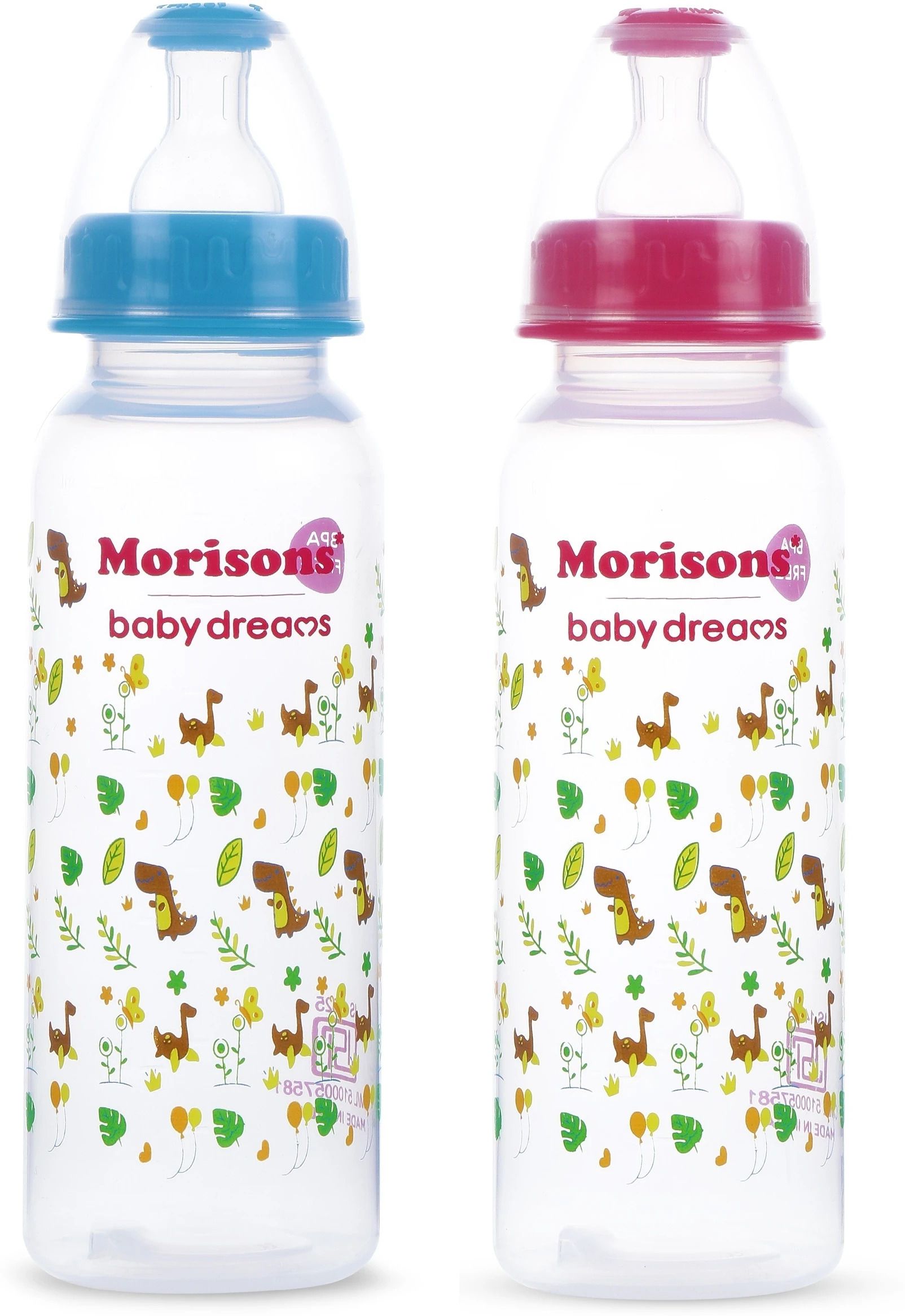 DesignerDuo PP Feeding Bottle 250ml (Pack of 2) - 250 ml