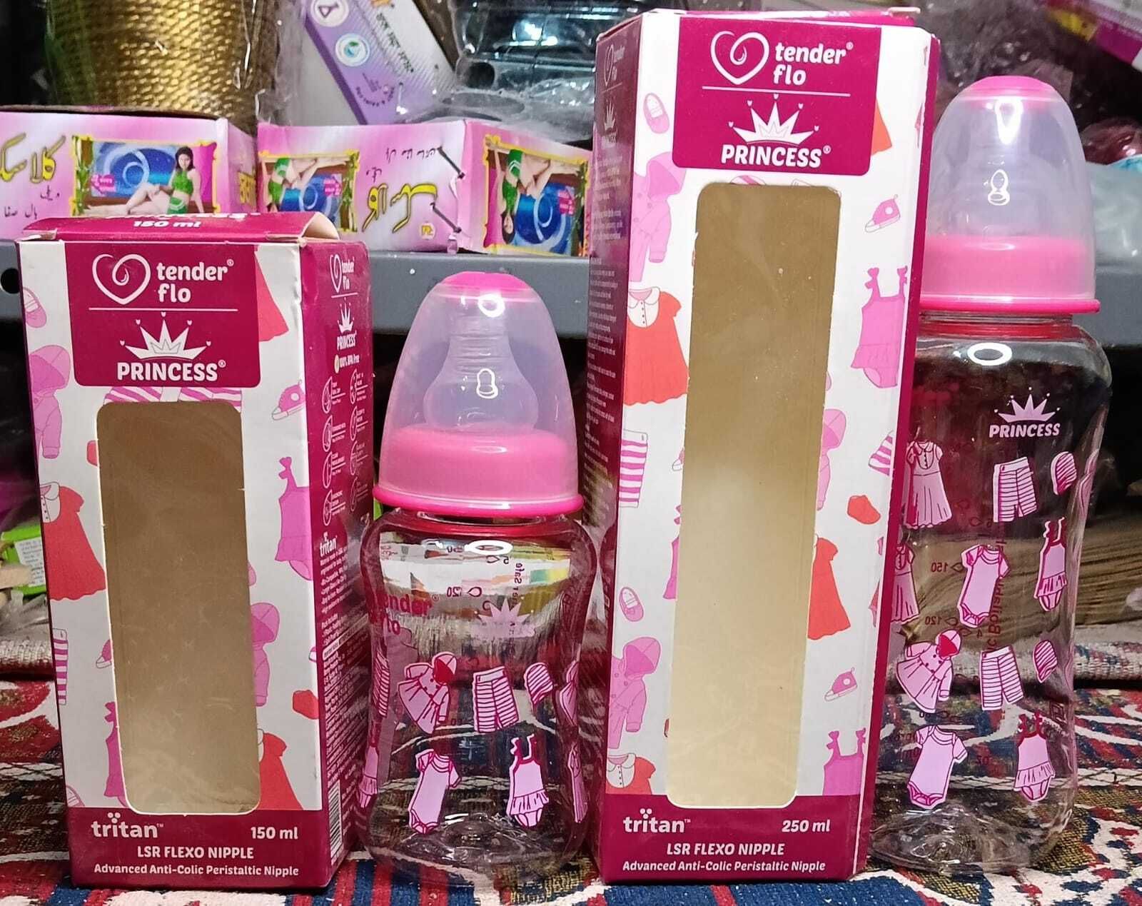 bonne princess - 150 ml-picture-2