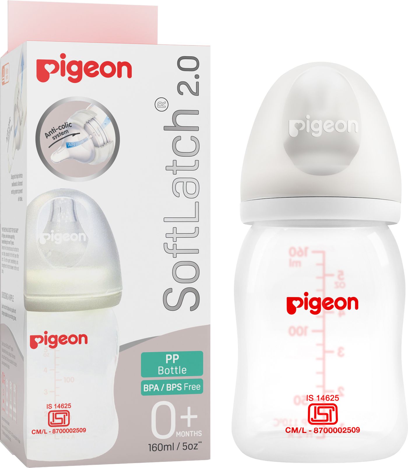 WN2 PP BOTTLE 160ML S SIZE WHITE CAP (NATURAL HOOD) - 160 ml-image-41