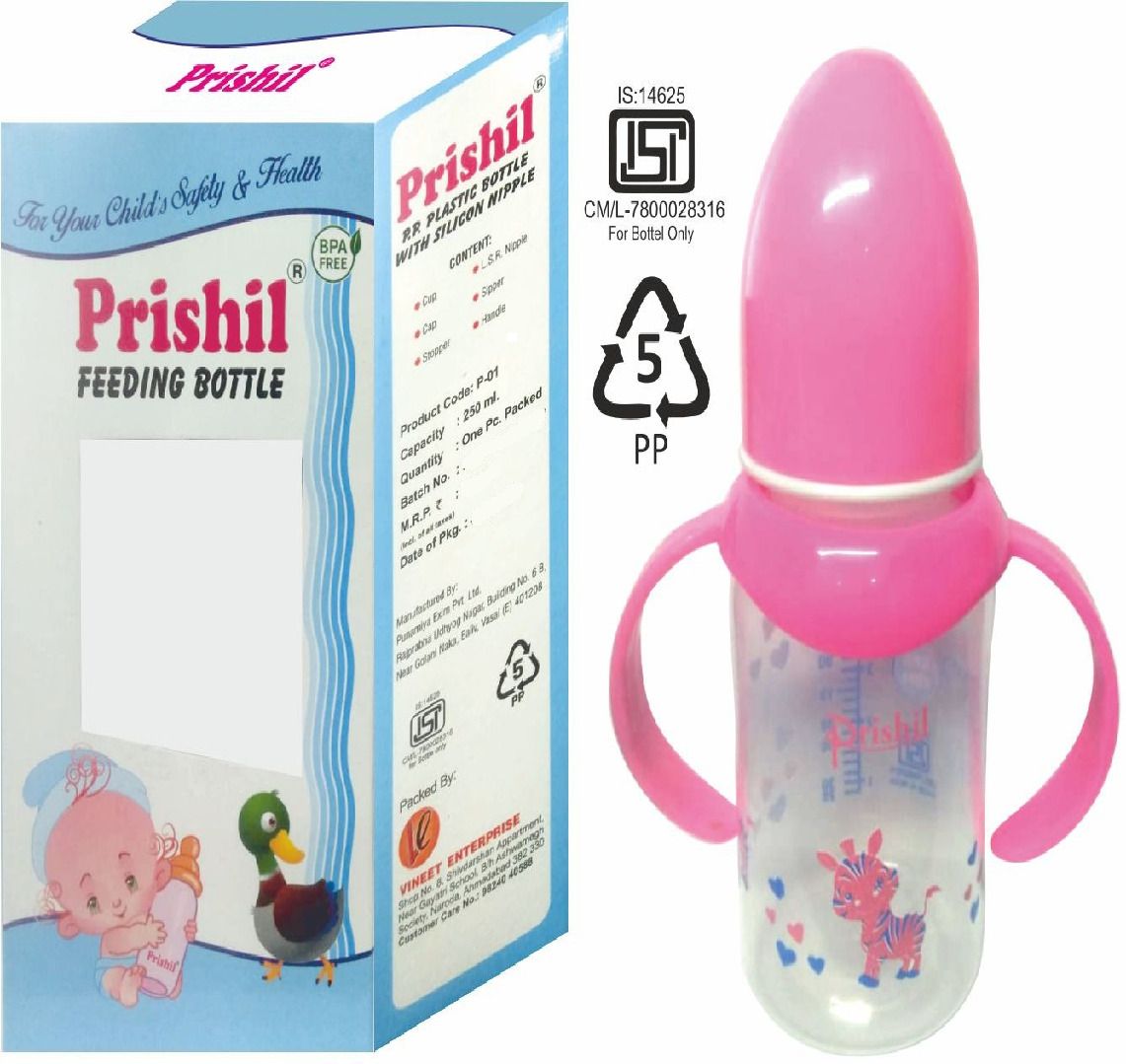 Baby Feeding Bottle 2in1 for New Born Baby with Spoon&Handle BPA Free Pack of 2 - 250 ml