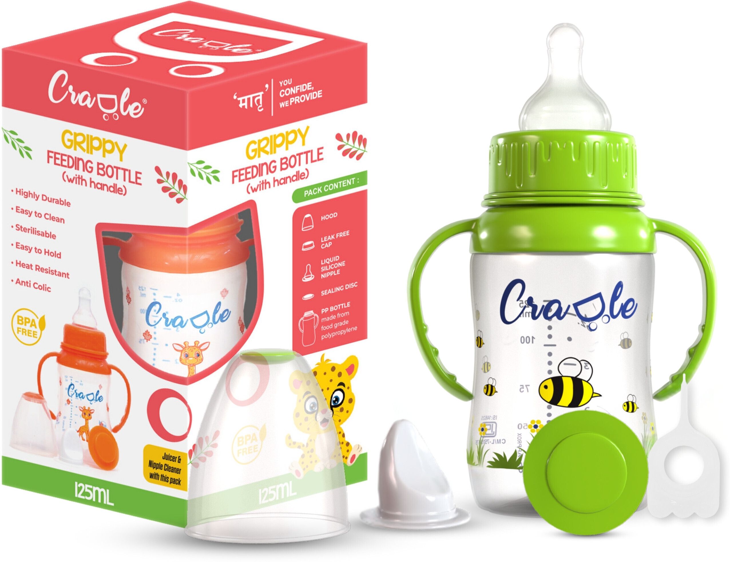 cradle Grippy Feeding Bottle - 125 ml-picture-33