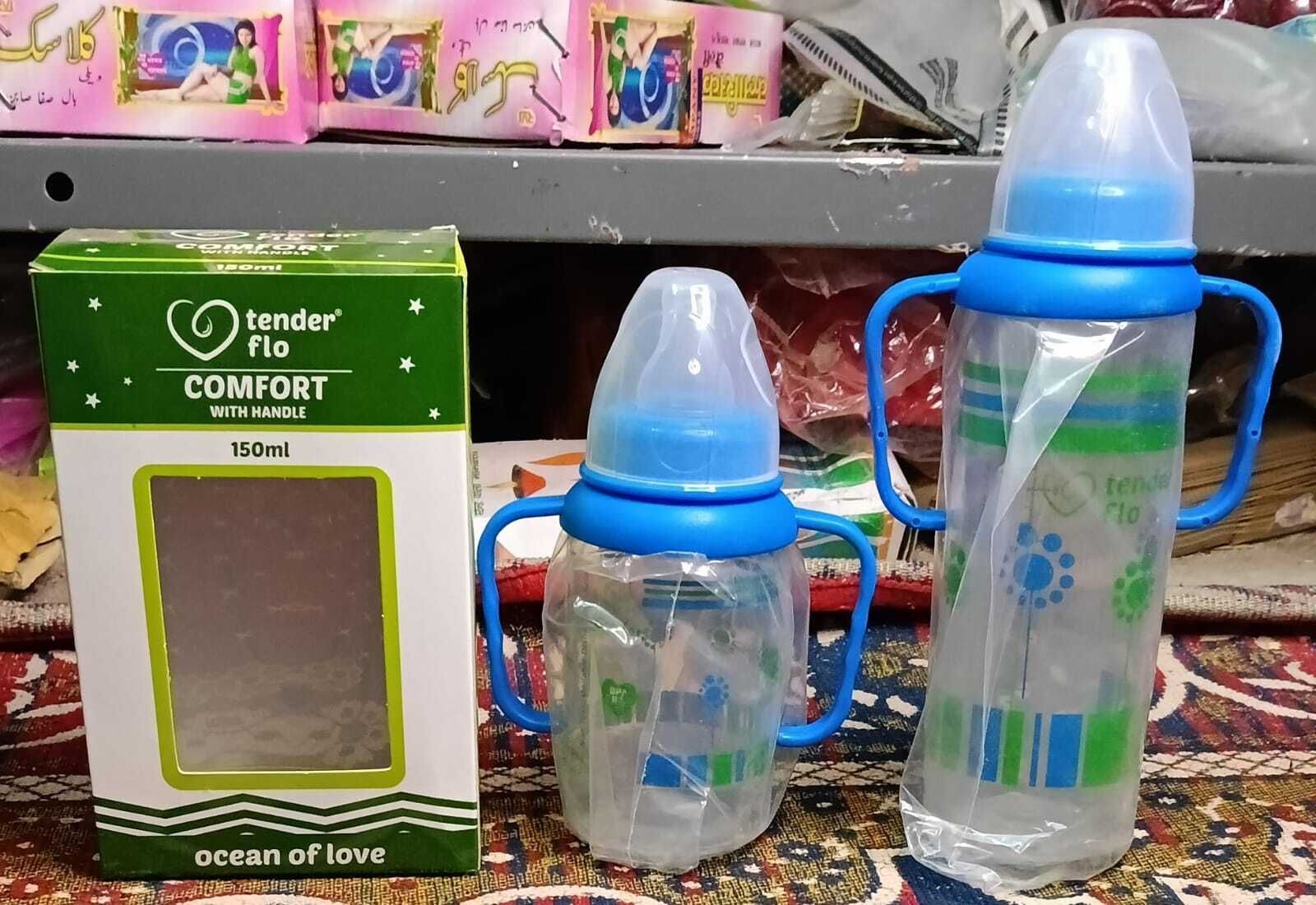 bonne comfort 150ml/250ml - 125 ml-picture-7