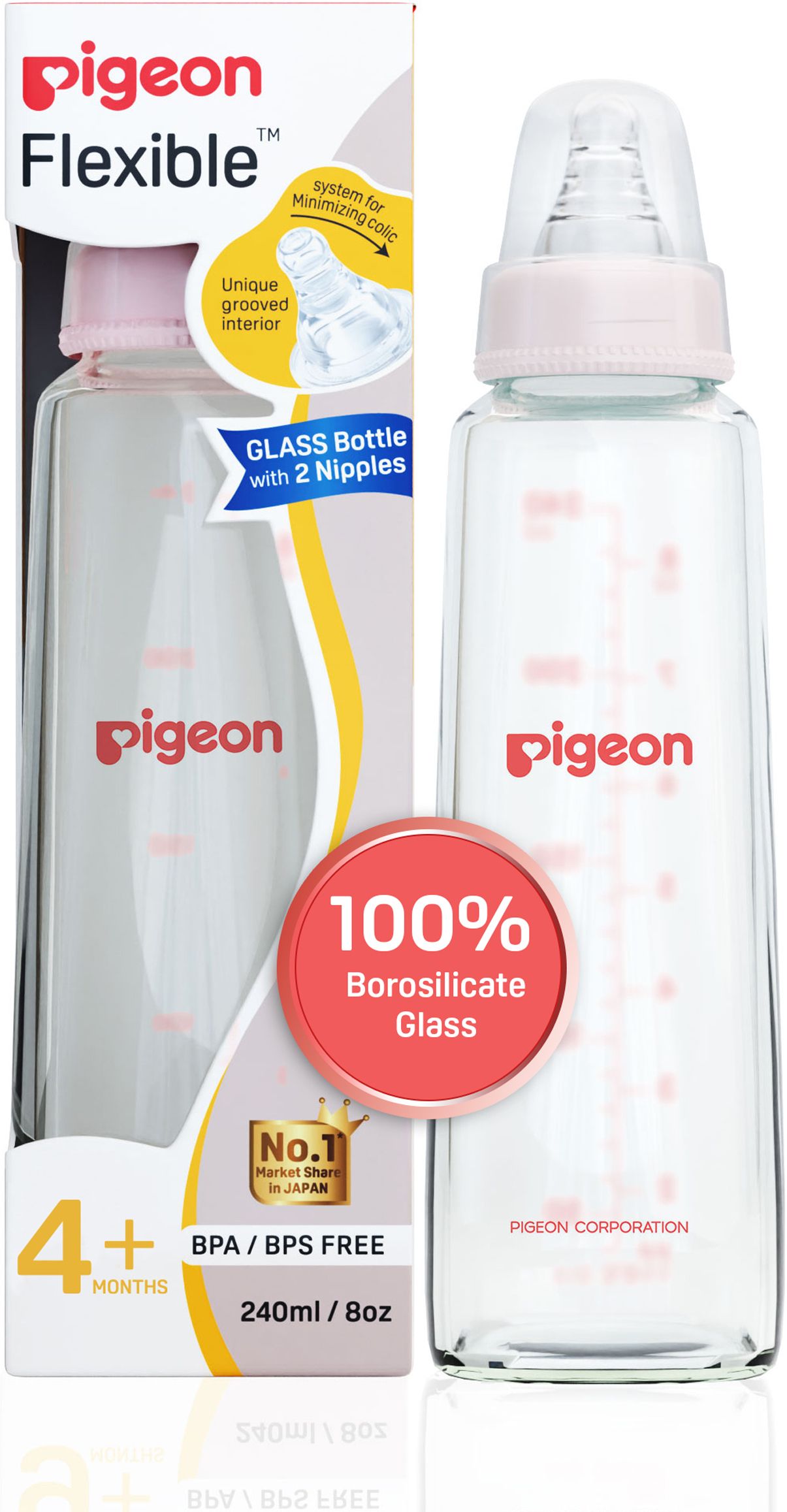 pigeon GLASS FEEDING BOTTLE 200ML (PINK) WITH ADD NIPPLE M - 200 ml-picture-27