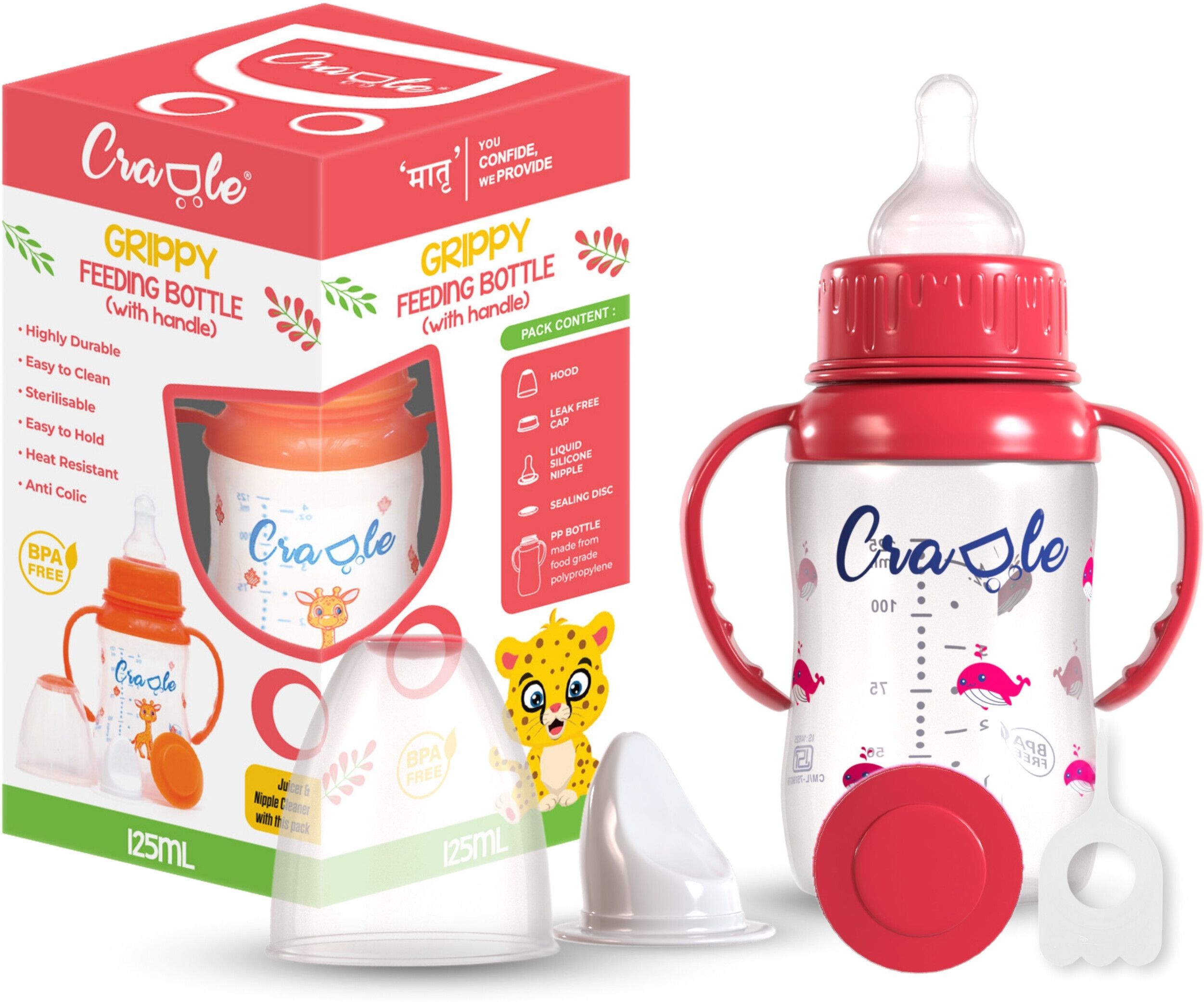 cradle Grippy Feeding Bottle - 125 ml-picture-31