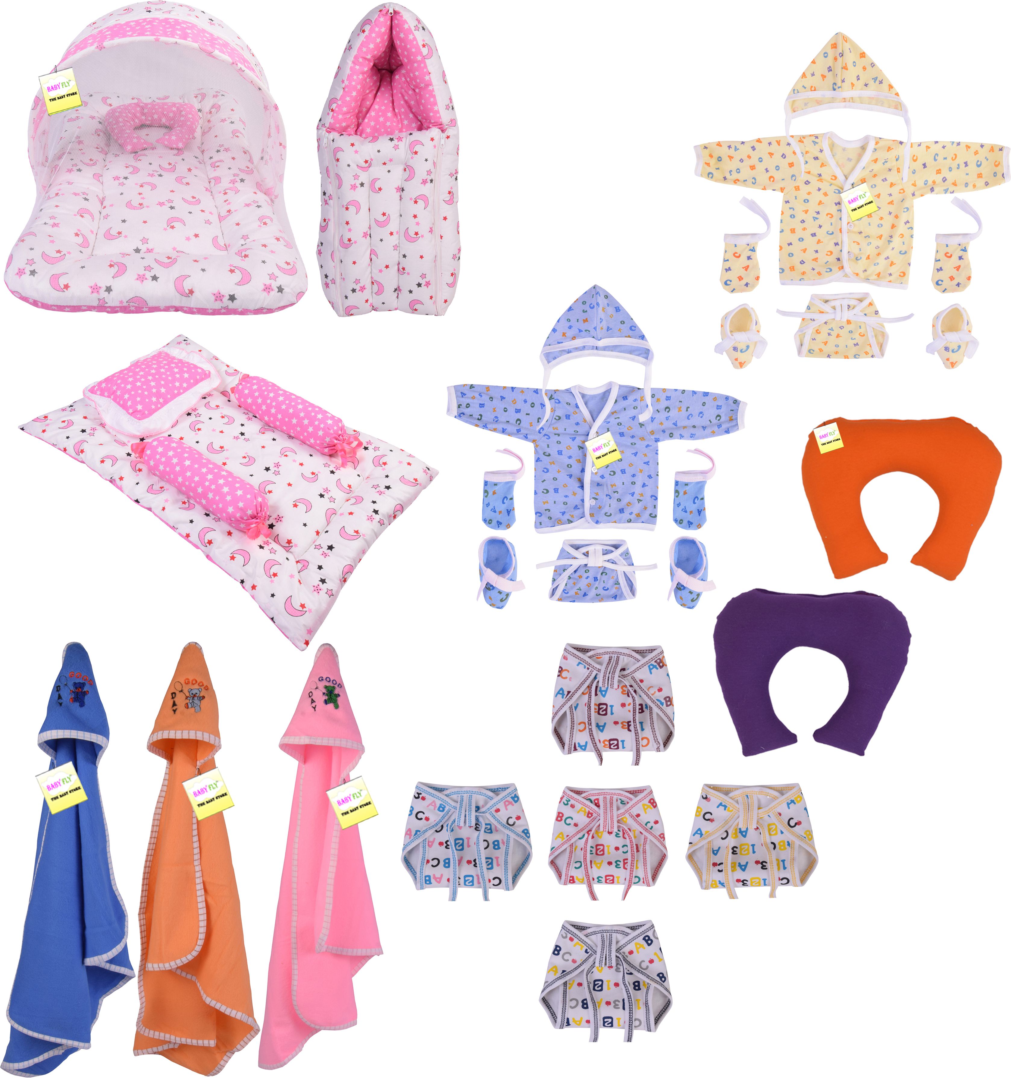 baby fly New Born Baby Boys & Baby Girls Bedding Gift Set Combo-picture-18