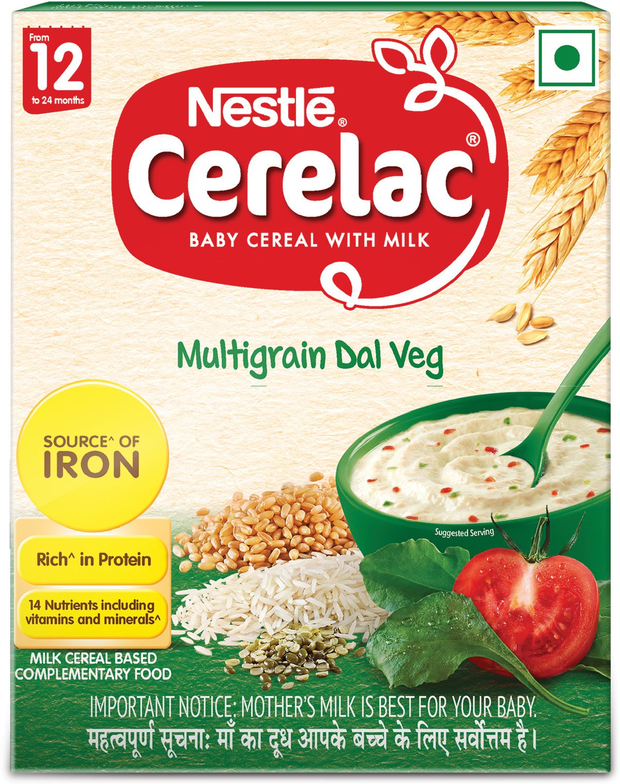 Multi Grain Dal Veg Cereal from 12 to 24 Months Cereal