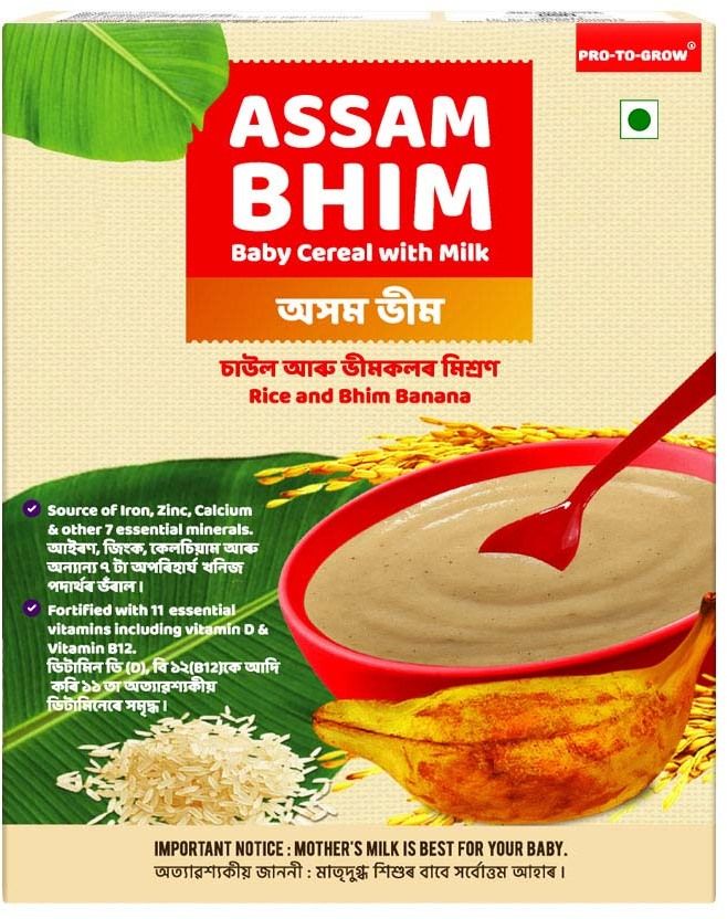 Assam Bhim Gluten-Free Baby Cereal 300g | Iron & Calcium Rich | 6+ Months Cereal