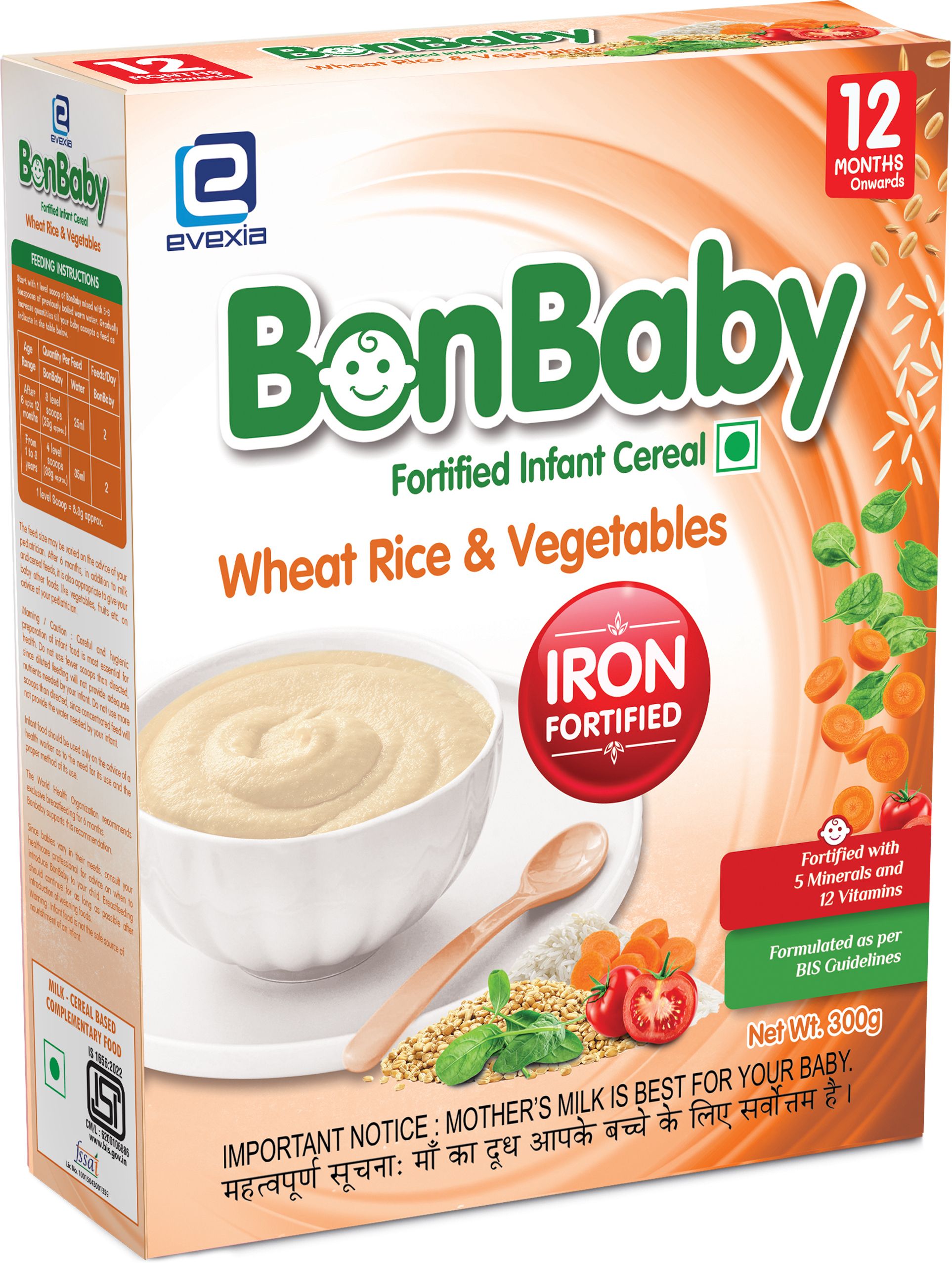 Wheat Rice and Veg Cereal