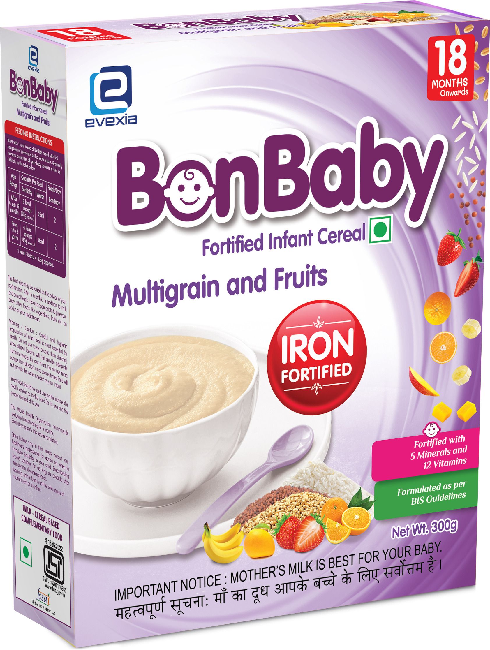 Multigrain & Fruits Cereal