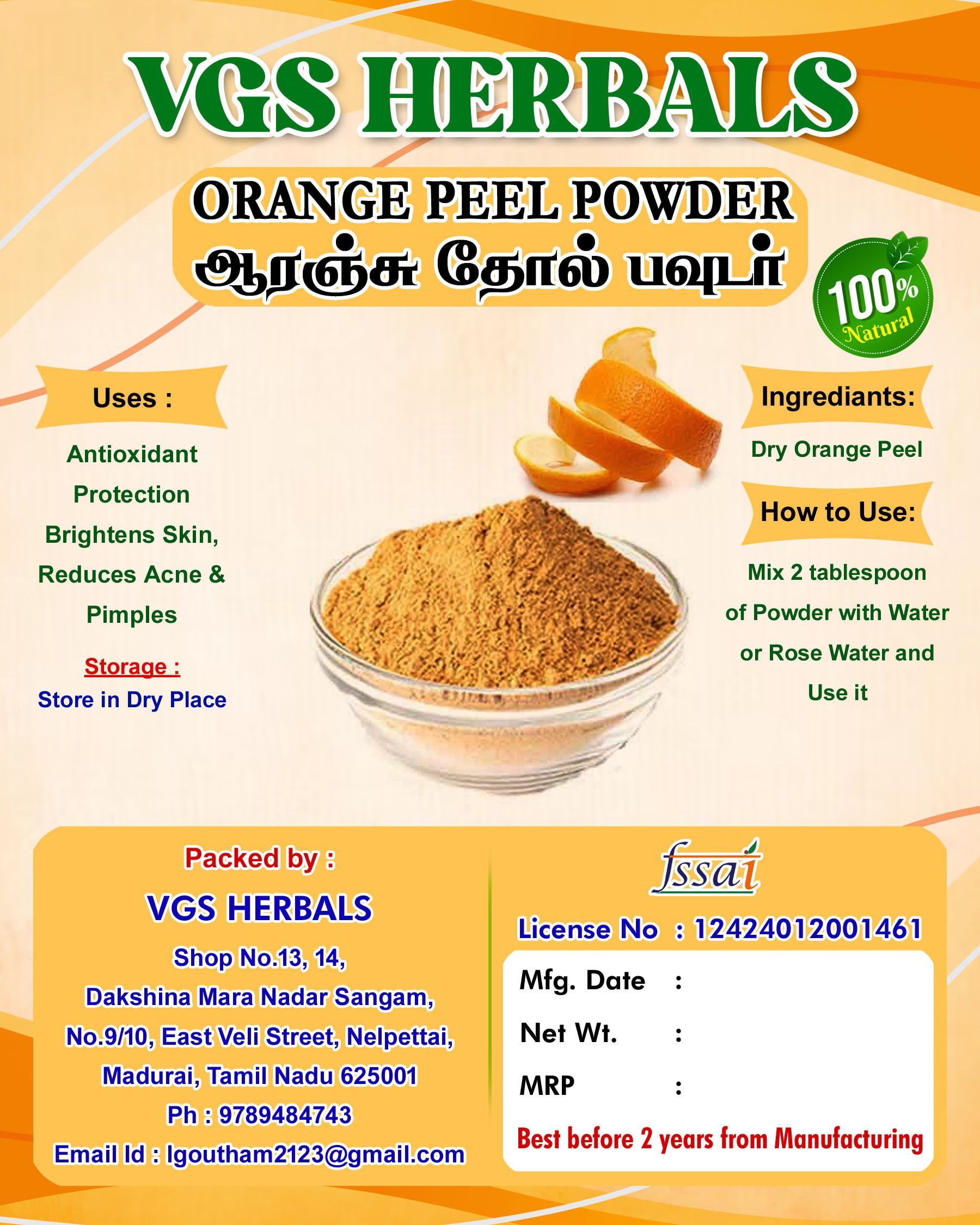 Orage Peel Powder- 250 Grams Changing Station