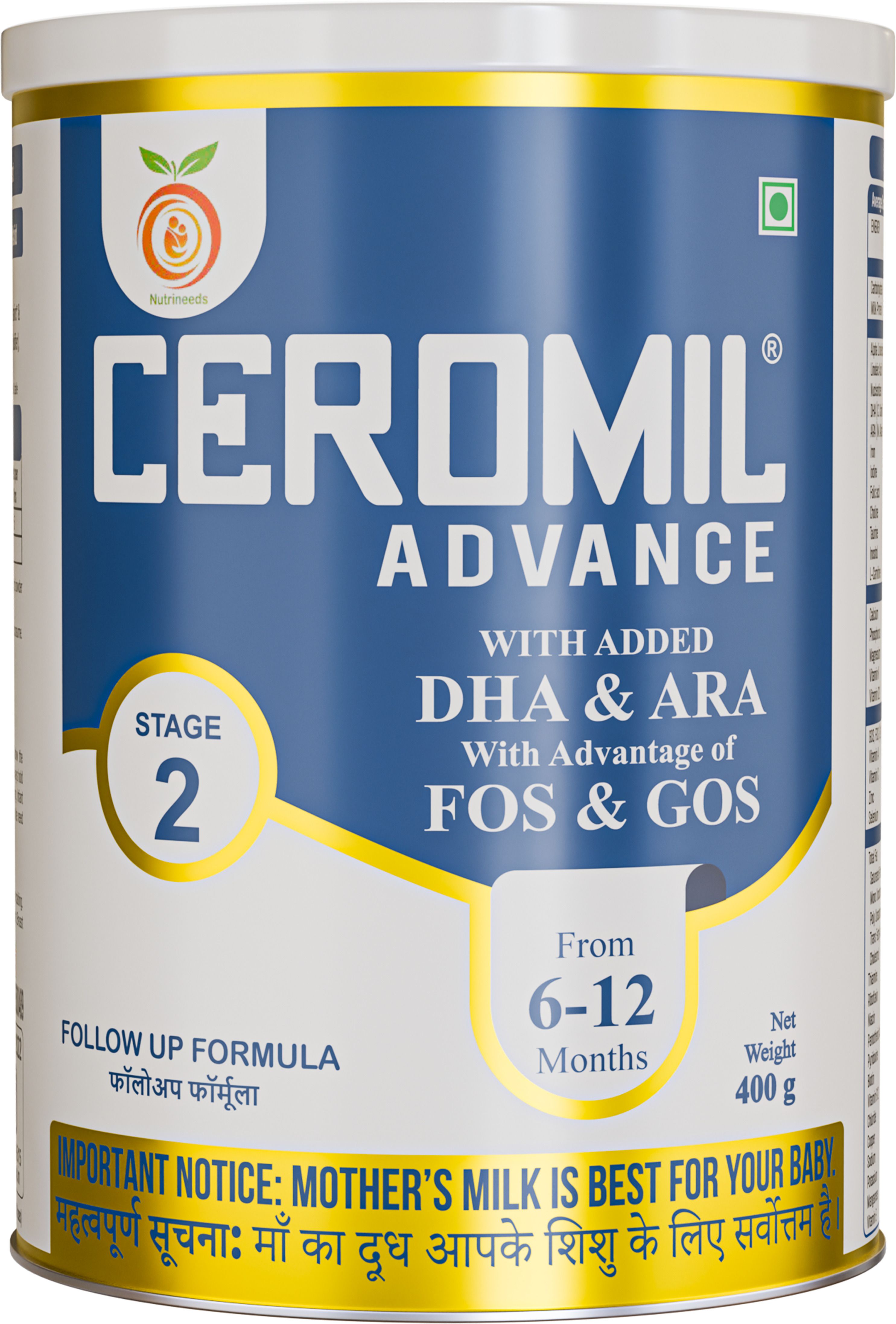 ceromil Advance Stage 2 Unflavored Powder-picture-24