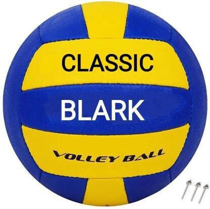 gamers hub CLASSSIC VOLLEYBALL 1617 AND WITH AIR PIN Volleyball - Size: 4 image 1
