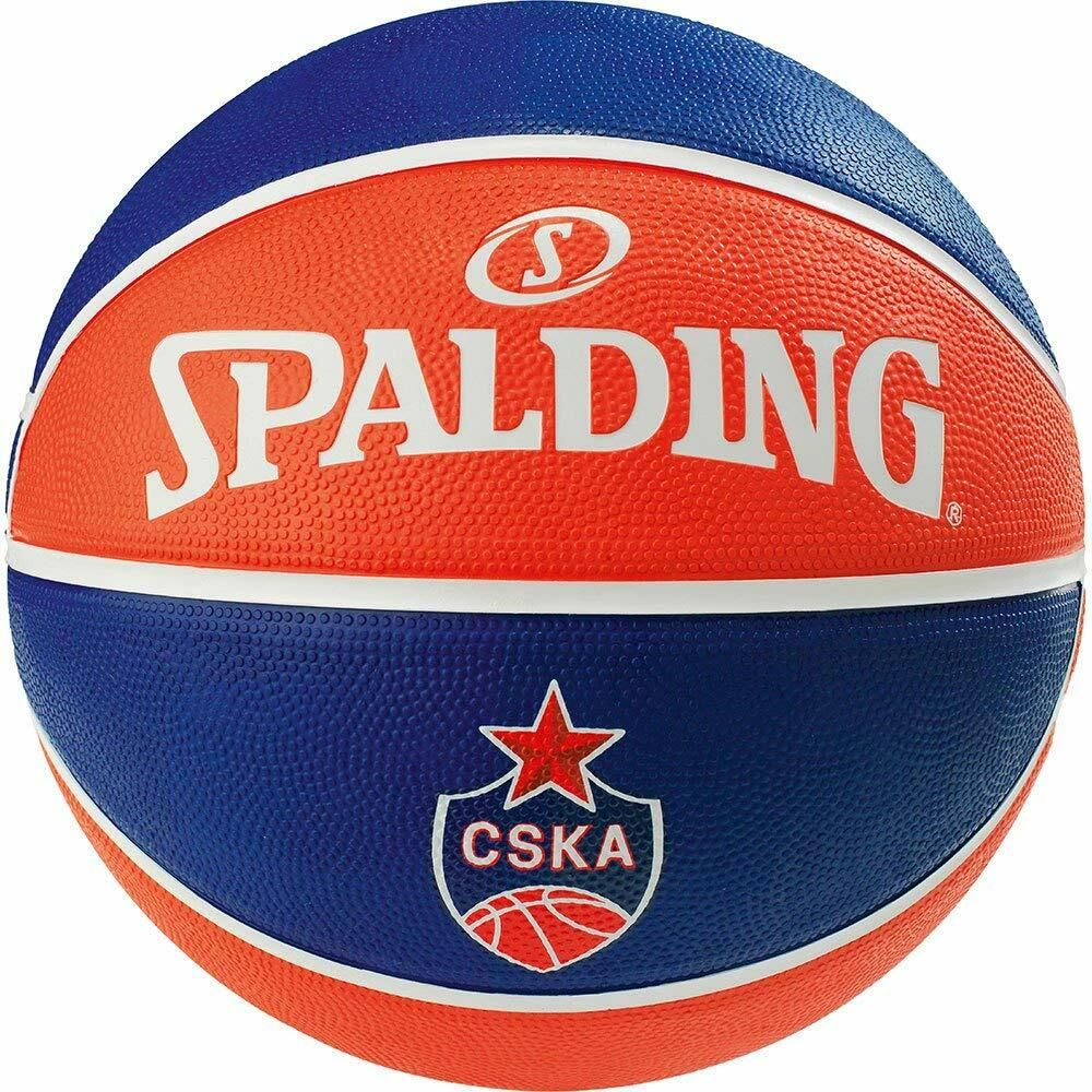 spalding El Team CSKA Moscow Sz.7 (83-779z) Basketball Ball, Blue/Red, Basketball - Size: 7-picture-13