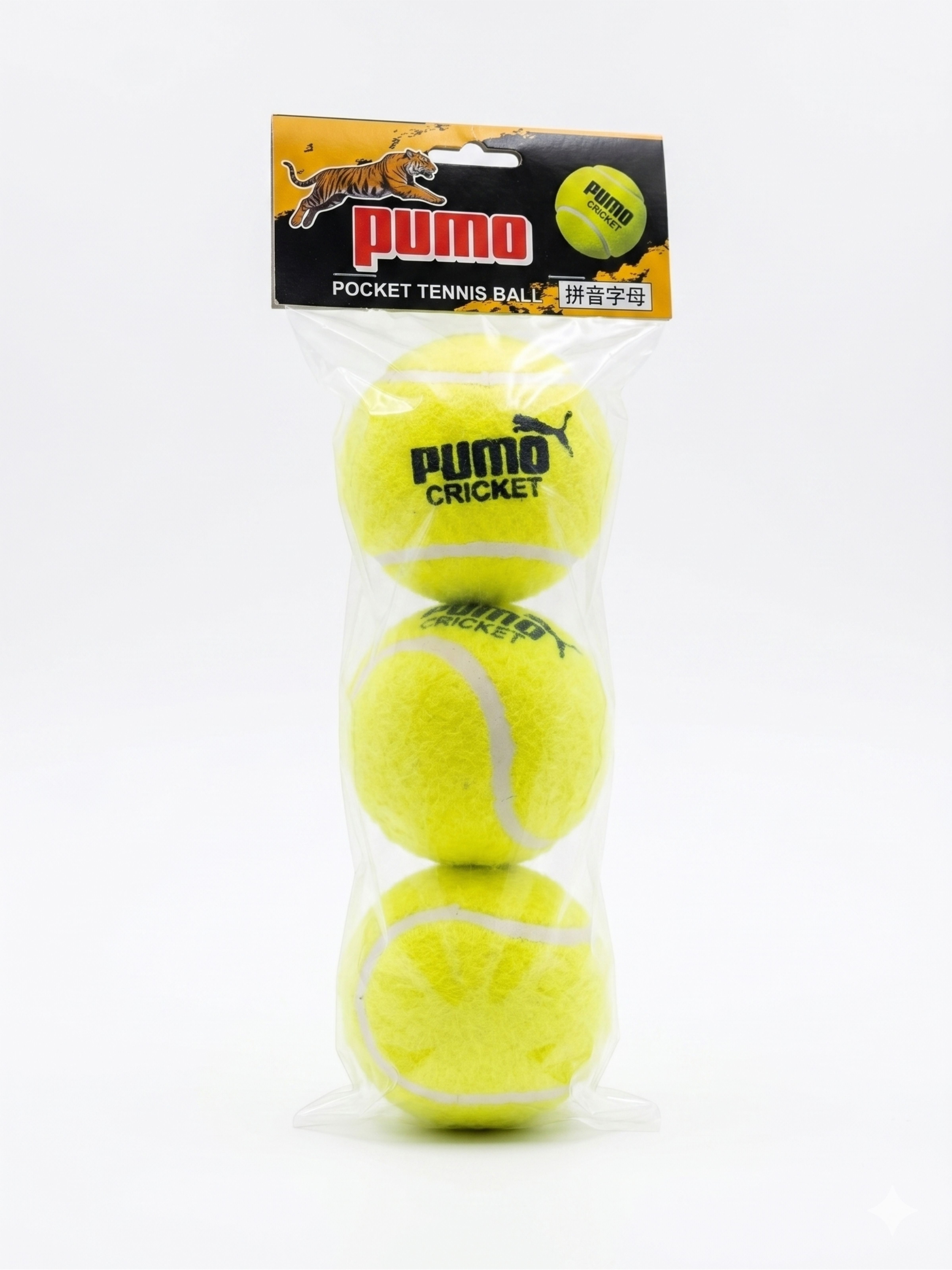 Tennis_Ball_Single_Pumo Tennis Ball-image-5