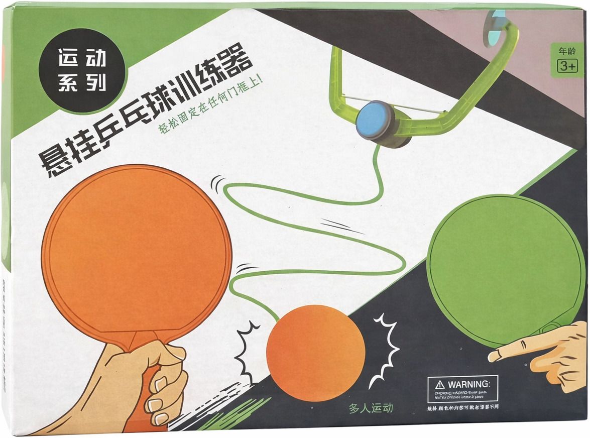 Hanging Table Tennis Trainer Toy for Kids Indoor Ping Pong Practice Set Age 3+ Table Tennis Ball-image-20