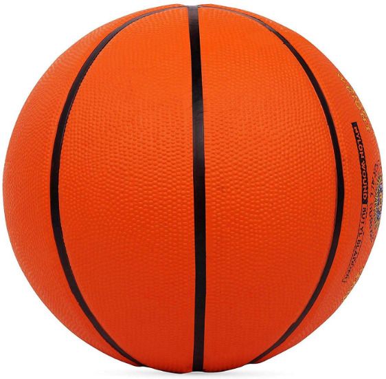 arineo 41663 Basketball - Size: 5-picture-15