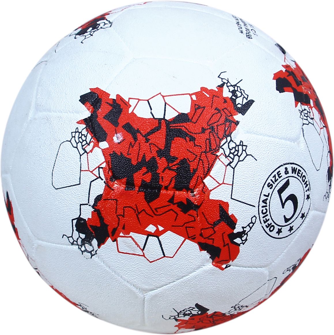 Russia Football - Size: 5-image-23