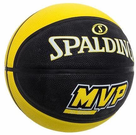 spalding MVP Yellow Basketball Adult Outdoor Basketball Size 7 Basketball - Size: 7-picture-32