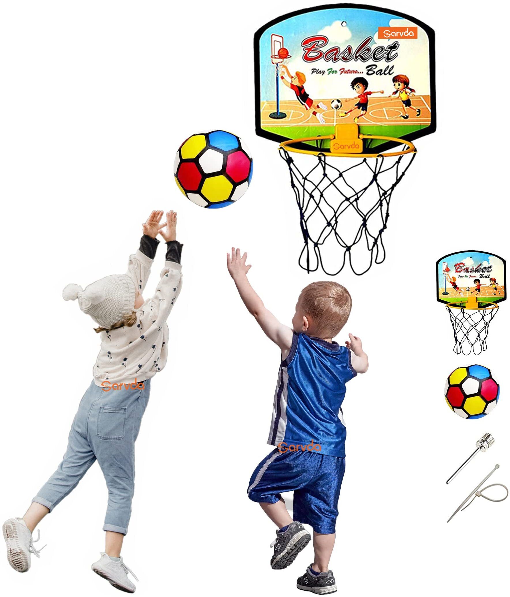 Basket Balls for Kids, Indoor and Outdoor Game Basketball Net Ring Return Gift Basketball - Size: 5-image-37