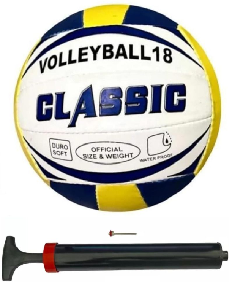 Synthetic CN7 Volleyball with air pump Training Ball for Indoor & Outdoor Play Volleyball - Size: 4-image-48