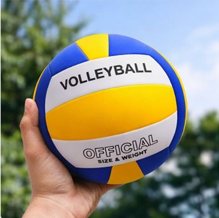 vsm Professional (Size-4) Volleyball with Air Pump for Beginners Volleyball - Size: 4-picture-26