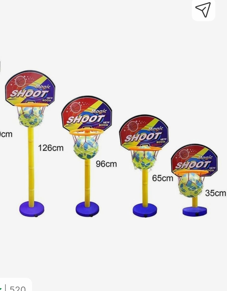 basket ball kit Basketball - Size: 4-image-44