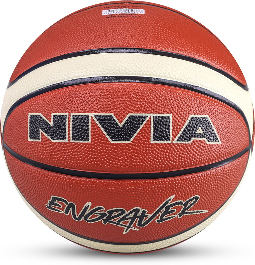 Engraver Basketball - Size: 7