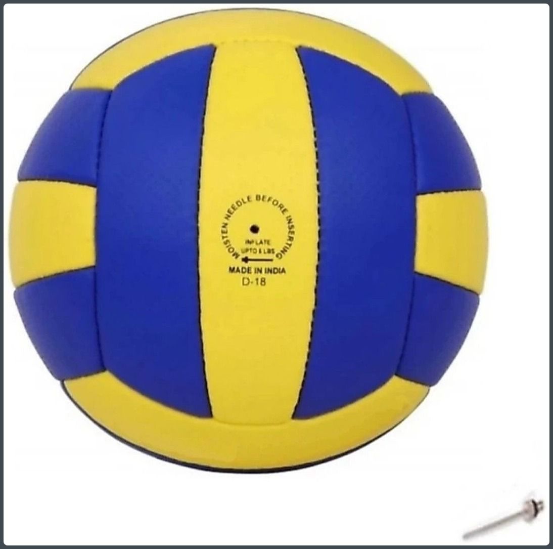 dinetic Ball @236 Volleyball - Size: 4-picture-45