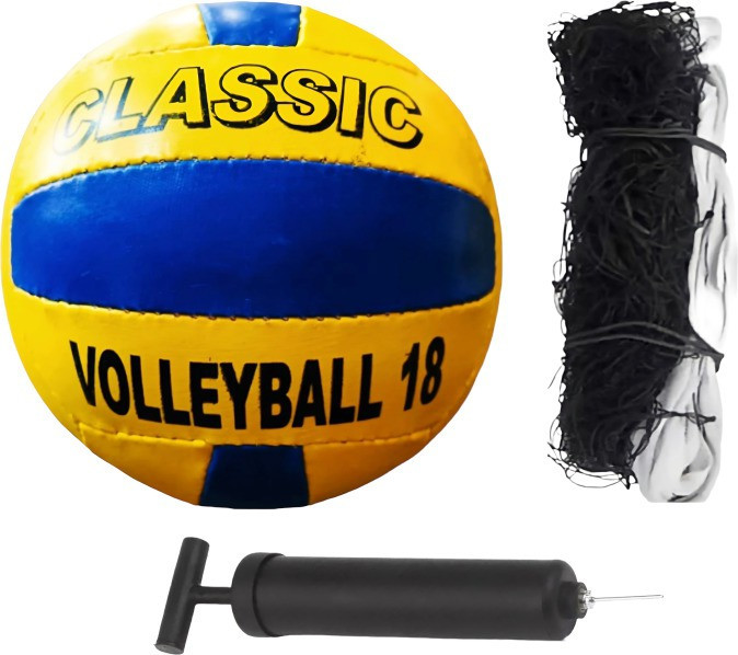 shorya Classic Super Synthetic volleybal size - 4 with Nylon Net and with Air pump Volleyball - Size: 4 image 1