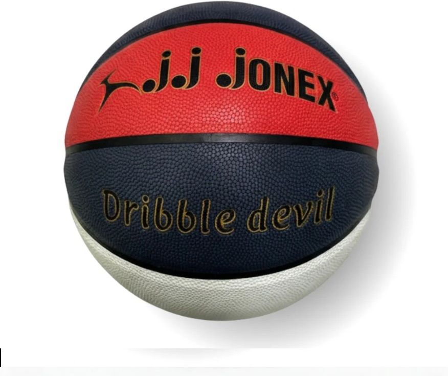 jj jonex GAME CHANGER6 Basketball - Size: 7-picture-25