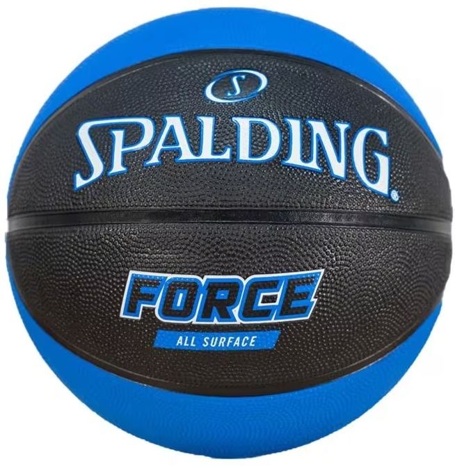 spalding Force Basketball Outdoor Indoor Suitable Ball Size 7 Basketball - Size: 7-picture-58