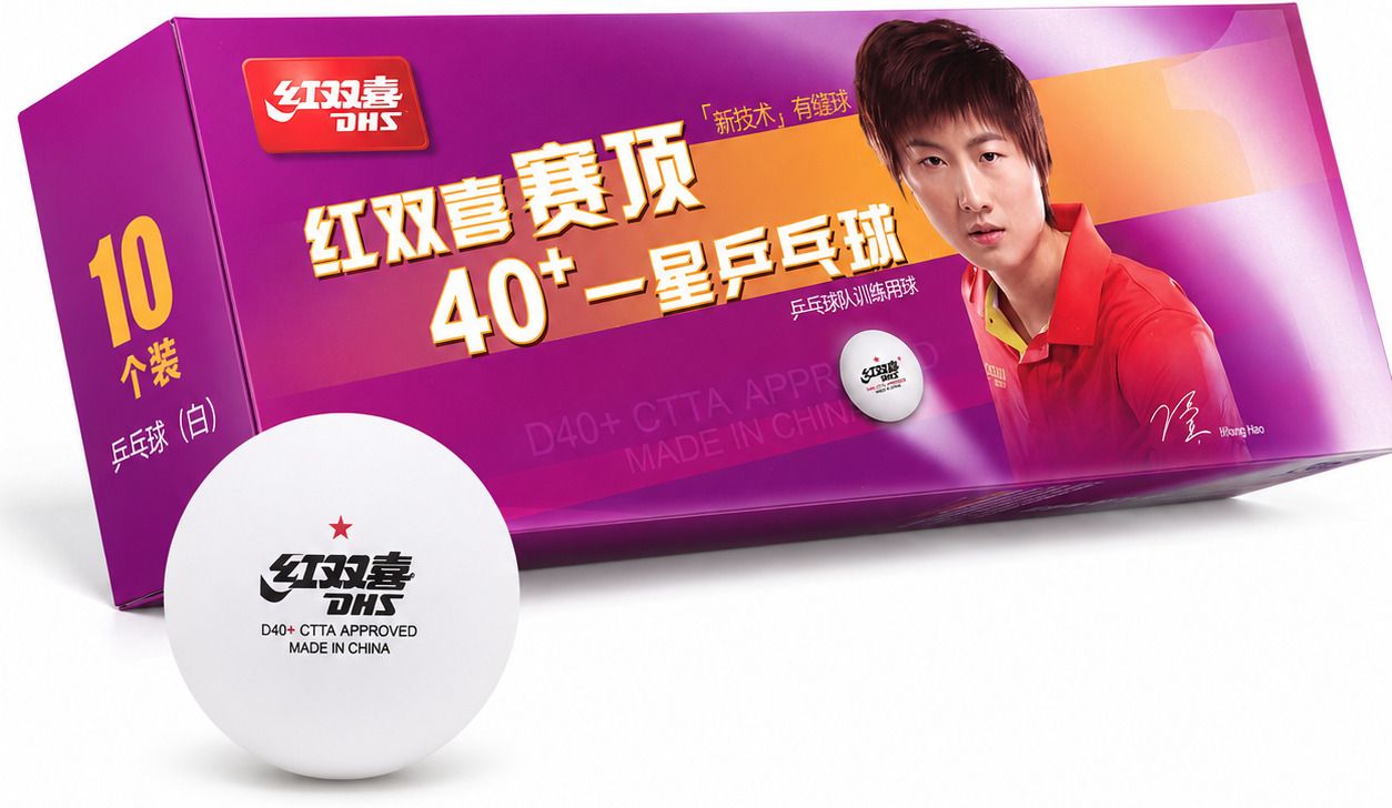D40+ 1 Star Table Tennis Balls with Consistent Bounce and Spin, ABS 40+ Table Tennis Ball-image-0